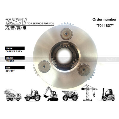 E320D2 Ekskavatör Salıncak 2 Kademeli Taşıyıcı ASSY Parçaları Salıncak Tahrikli Ekskavatör Yedek Parçaları İçin