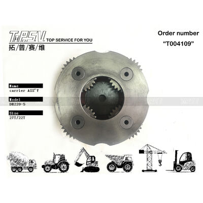 DH220-5 Excavator Swing 2 Stage Carrier ASSY Parts For Swing Drive Excavator Spare Parts