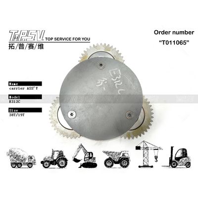 R110-7 Son Sürücü Parçaları 1Stage Planetary Reducer Gear ile Ekskavator Taşıyıcı