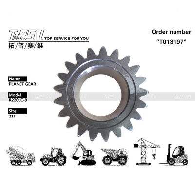 R220-9 Swing Excavator Planetary Gear For Heavy Duty Work 39Q6-12200 (Yüksek Güçlü Çalışmalar İçin Planetary Gear)
