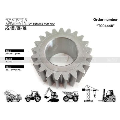 R215-7 Ekskavatör Swing Gear 2Stage Hidrolik Motor Sürüşü İçin XKAQ-00025