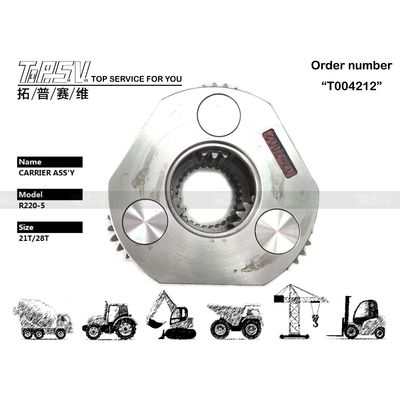 Good price Ağır Güçlü R215-7 Kazı Makinesi Gezegen Taşıyıcı Gezegen Redüktörü Tipi çevrimiçi