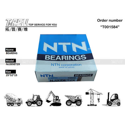 Good price 1R-5870 NJ205ET2X Çelik kazık makinesi iletim sistemi için silindirik rulo rulmanı çevrimiçi