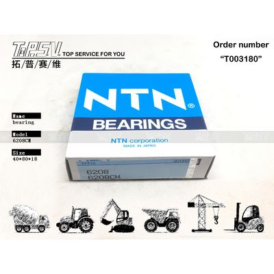 Good price 7I-1125 6208CM Sıcaklıkla Tedavi Edilen Ekskavatör Çukurlu Top Taşımacılığı, Dişli Yağı Bakımı çevrimiçi
