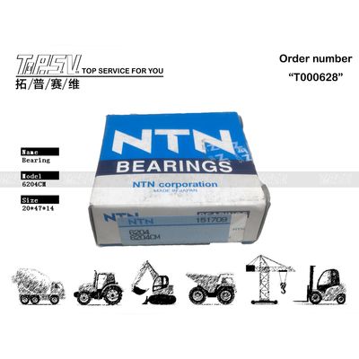 Good price 06000-06204 Ekskavatör 6204 Top rulmanları Dönüştürme yağlarına dayanıklı çevrimiçi