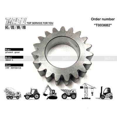 Good price 2401P1320 Yüksek hassasiyetli SK60-3 Kazı makinesi salıncak 1 aşamalı gezegen dişli parçaları düşük bakım hassasiyetli dökme veya dövme tekniği çevrimiçi