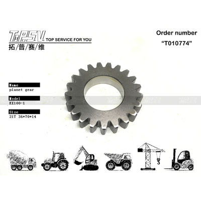 Good price 3041960 Düşük Gürültü Seviyesi EX100-1 Ekskavatör Seyahat 1 Aşama Gezegen Döviz Kutusu Performans İçin Kapalı Çanta Taşıma Paketi çevrimiçi