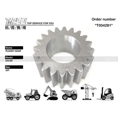 Good price 199-4625 Çelik malzemesi E315D Ekskavator Swing 2 Aşama Gezegen Düğmesi Hızlı dökme veya dövme tekniği çevrimiçi