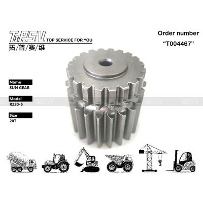 Good price XKAQ-00011 En iyi performans için R220-5 kazıcı salıncak 2 aşamalı güneş dişli kutusunun zahmetsiz kurulumu çevrimiçi