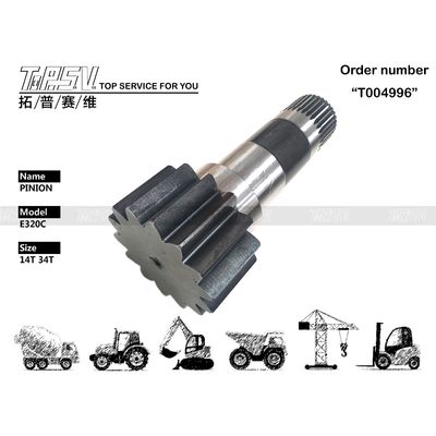 Good price 148-4636 Yüksek hassasiyetli E320C Kazı makinesi salıncak çubuk yedek parçaları Endüstriyel uygulamalar için elektronik parçalar çevrimiçi