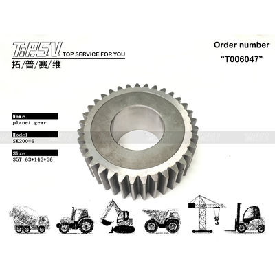 Good price YN53D00008S014 Yumuşak dişli ağı garantili SK200-6 Kazıcı Seyahat 2 Aşama Gezegen Düğmesi çevrimiçi
