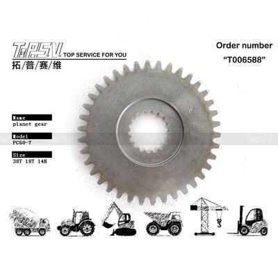 Good price TZ811B1107-00 Düşük Gürültü Seviyesi PC60-7 Kazı makinesi Seyahat Güç sistem fonksiyonu ve diş sayısı ile gezegen takımları Görüntü Görüntü çevrimiçi