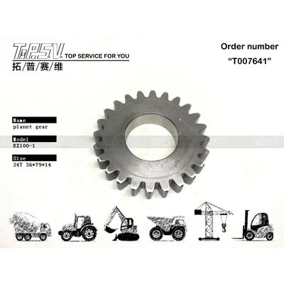 Good price Düşük Gürültü Seviyesi EX120-1 Ekskavatör Seyahat 1 Aşama Ağır Makine ve Ekskavatör Uyumluluğu için Gezegen Donanımı çevrimiçi