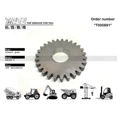 Good price Sabit EX200-2 Kazı makinesi seyahat 1 aşamalı gezegenli vites kutusu İşlemlerinizde istikrar ve dayanıklılık elde etmek çevrimiçi