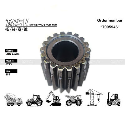 Good price Hidrolik Motor Tahrikli SY75 Ekskavatör Seyahat 2 Kademeli Güneş Dişlisi, Ağır Hizmet Tipi Dayanıklı Şanzıman İçin çevrimiçi