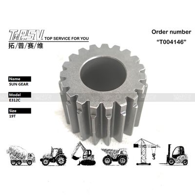 Good price 191-2612 Yüksek Hassasiyetli E312C Ekskavatör Salıncak 2 Kademeli Güneş Dişli Kutusu Çelikten Üretilmiştir Yüksek Dayanıklılık çevrimiçi