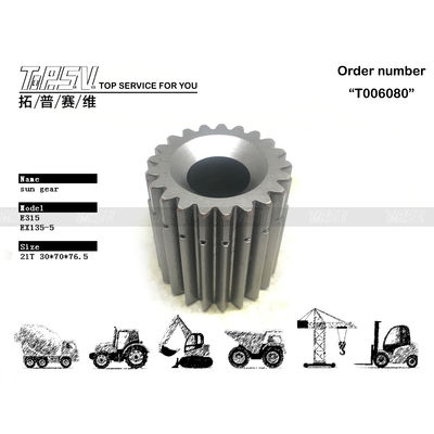 Good price 136-2833 Hidrolik Motor Tahrikli E315 Ekskavatör Seyahat 2 Kademeli Güneş Dişlisi, Yumuşak ve Kolay Çalışma İçin çevrimiçi