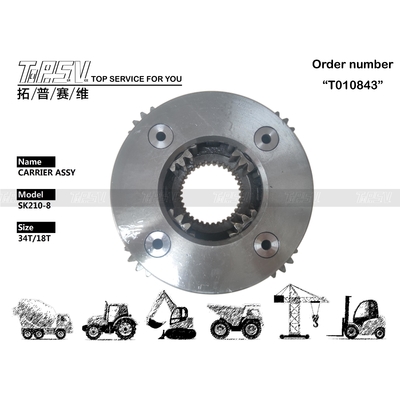 Hidrolik Motor Sürücü Ağır Görevli SK210-8 Ekskavatör Swing 2 Aşama Taşıyıcı Assy Ağır Görevli Uygulamalar için