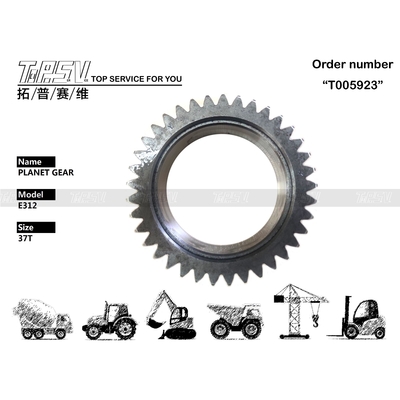 1R-5846 Makine Tamirhaneleri E312 Ekskavatör Seyahat 2 Aşama Görünümlü Gezegen Donanımı Diş Numarası