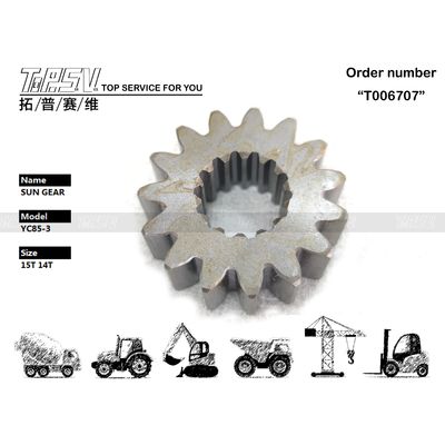Good price Ekskavatör Şanzıman Sistemi YC85-3 Ekskavatör Seyir Güneş Dişlisi Ekskavatör Makinesinde Kullanılır çevrimiçi