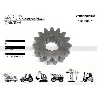 Good price Yüksek Dayanıklılık SK135-8 Ekskavator Swing 1 Aşama Güneş DüğmesiEkkavator Makinelerinde Kullanılan Motor Parçaları çevrimiçi