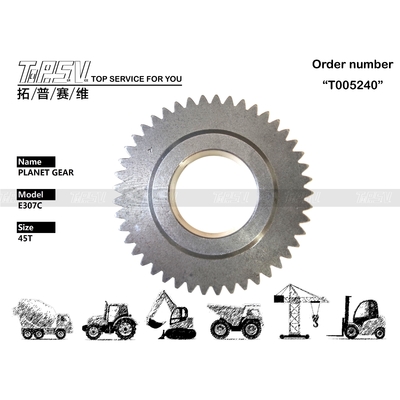 307-4159 Kırma Tekniği ve Düşük Bakım E307C Ekskavatör Seyahat 1 Aşama Gezegen Redüktörü Performans için Düğüm Parçaları