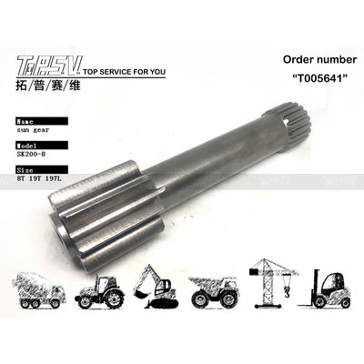 Good price YN15V00037S004 High Durability SK210-8 Excavator Travel 1 Stage Sun Gear in Black Color for Heavy-Duty Applications çevrimiçi