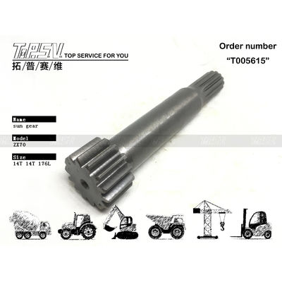 Good price 4468681 Professional ZX70 Excavator Travel 1 Stage Sun Gear Drive Motor for Various Sizes çevrimiçi