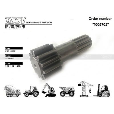 Good price YN32W01023P1 Depends On Size SK200-5 Excavator Travel 1 Stage Sun Gear in Steel Material for Transport Packaging Dealed Bag çevrimiçi