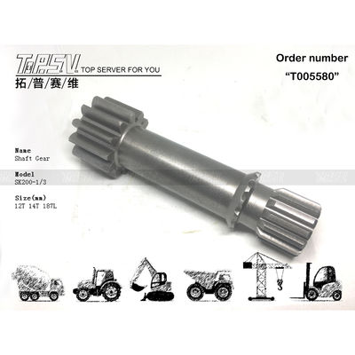 Good price 2401P1273 Dealed Bag Transport Packaging SK200-3 Excavator Travel 1 Stage Sun Gear Drive Motor with Planetary Reducer Type çevrimiçi