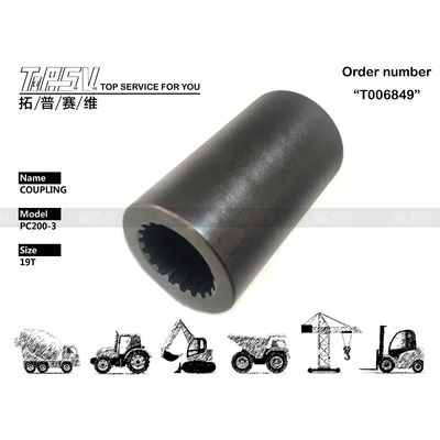 Good price 205-27-71131 Made Other PC200-3 Excavator Travel Reducer Motor Coupling Parts for Compatible Excavator Brands and Models çevrimiçi