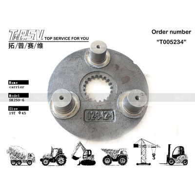 Good price Planetary Reducer Type SK250-6 Excavator Travel 1 Stage Carrier Hydraulic Device for Superior Steel Performance çevrimiçi