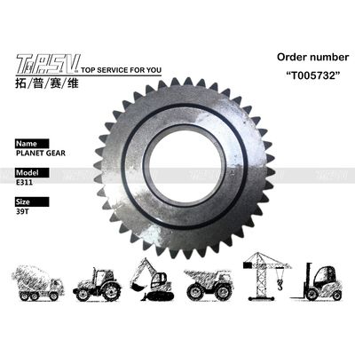 6I-6513 Özelleştirilmiş E311 Ekskavatör Seyahat Redüktörü 1 Kademeli Gezegen Dişli Parçaları Isıl İşlem ve Gezegen Dişli Tasarımı ile