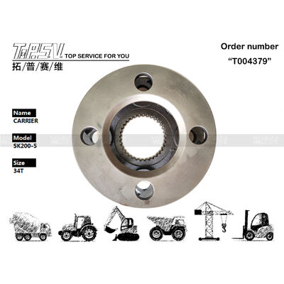 Good price YN32W01011P1 Çelik SK200-5 Ekskavator Swing 2 Aşama Taşıyıcı Ağır İnşaat Uygulamaları için Uygun Güçlü ve Dayanıklı Ekskavator Bileşeni çevrimiçi
