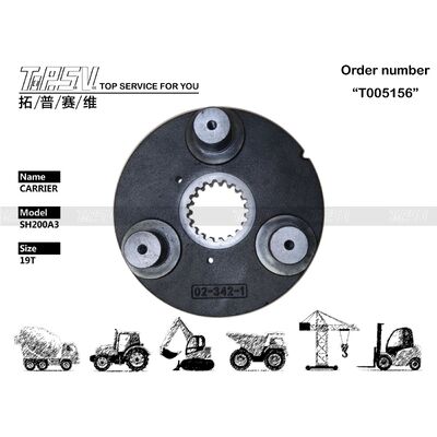 LS00130 Gear Meshing Installation SH200A3 Excavator Travel 1 Stage Carrier Compatible With Various Excavator Models Offering Swing Functionality