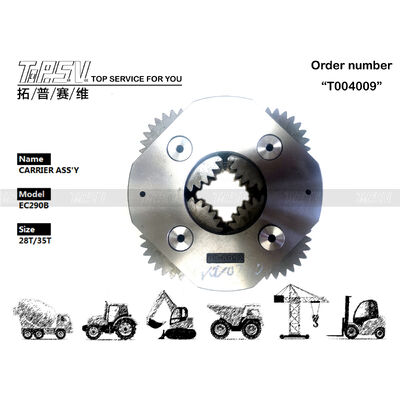 VOE14547280 Çelik Ağır Görevli EC290B Ekskavatör Swing 2 Aşama Taşıyıcı ASSY Ekskavatör Markaları ve Modelleriyle Uyumlu Ağır Yükleri ve Zorlu Kazı Çalışmalarını Düzeltmek İçin Tasarlanmış Ekipman