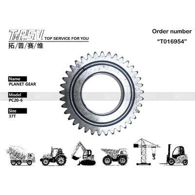 Good price Dengeli PC20-6 Ekskavatör Seyir 1 Kademeli Gezegen Dişli Parçaları, Güç İletimi ve Uzun Ömür Sağlayan Dişli Geçme Montajı ile Mühendislik Edilmiştir çevrimiçi