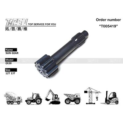 EX30 Ekskavatör Seyahat 1 Kademeli Güneş Dişli Parçaları Seyahat Tahrik Ekskavatör Yedek Parçaları İçin