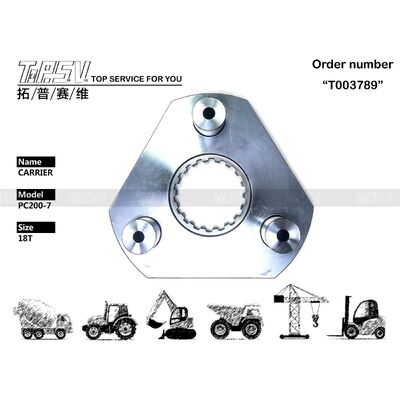 Good price 22U-26-21570+22U-26-21210 PC200-7 Ekskavatör Salınım 1 Kademeli Taşıyıcı Parçaları Salınım Tahriki Ekskavatör Yedek Parçaları İçin çevrimiçi