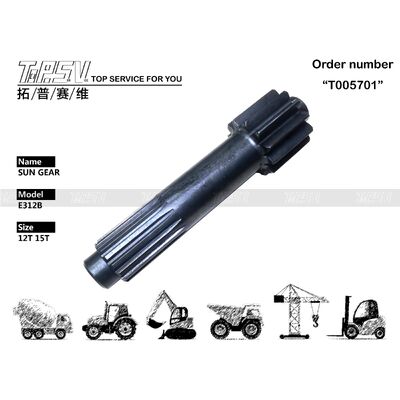 6I-6544 E312B Ekskavator Transmission System Excavator Travel 1 Stage Sun Gear Motor Parçaları yüksek dayanıklılık ve kolay bakım