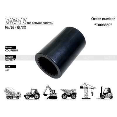 Good price YN15V00017S010 Heavy-Duty SK200-7 Excavator Travel Motor Coupling Parts with High Durability and Wear And Tear Resistance Guaranteed çevrimiçi