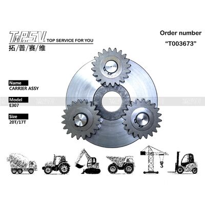 5I-9322 E307 Ekskavatör Salıncak 1 Kademeli Taşıyıcı ASSY Parçaları Salıncak Tahrikli Ekskavatör Yedek Parçaları için
